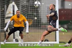 国米再度上演帽子戏法，热刺后防线成筛子！