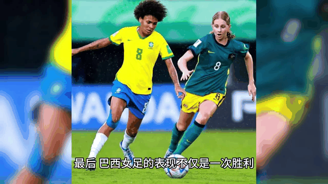 巴拿马女足实力逐渐增强，积极备战比赛的简单介绍
