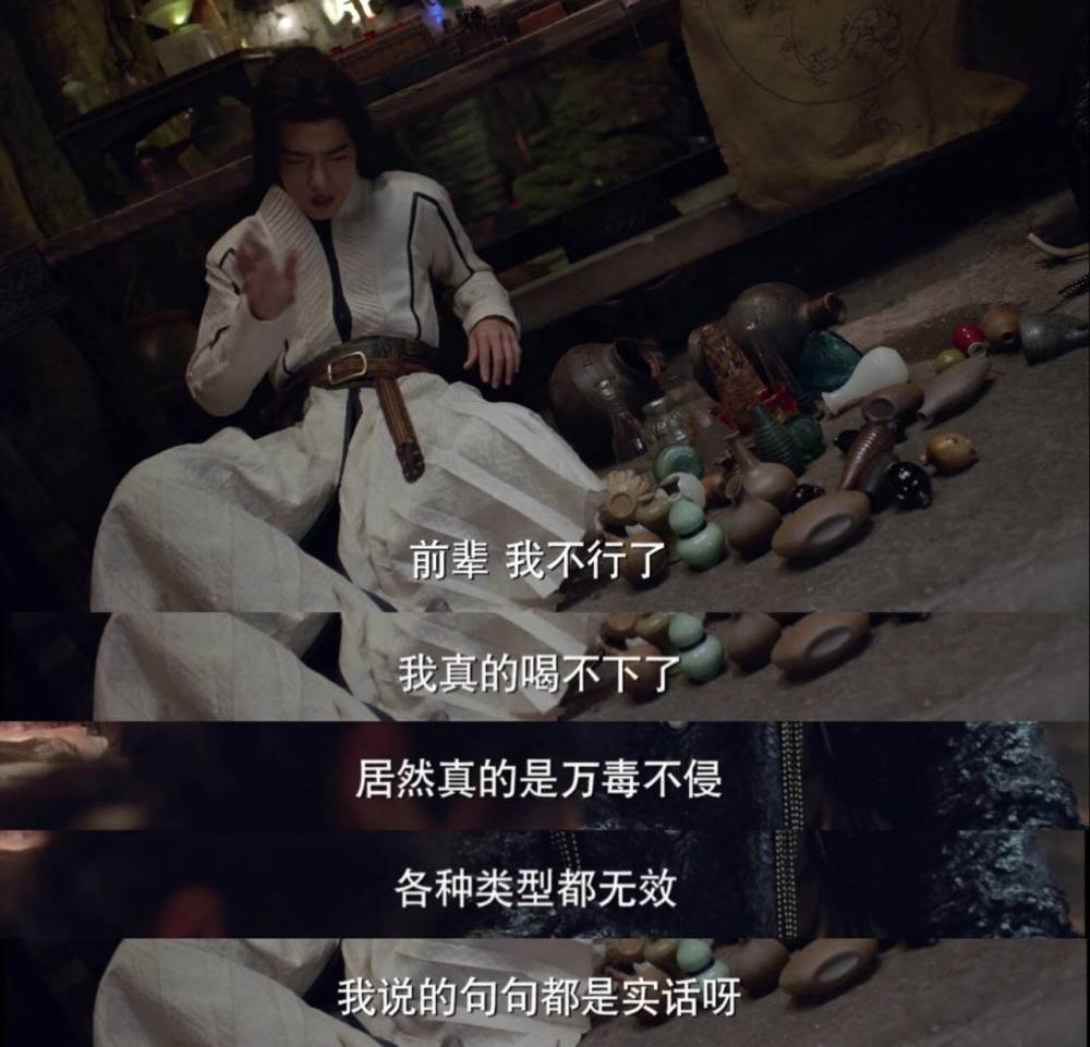 神秘幕后！欧洲杯预选赛幕后故事令人期待的简单介绍