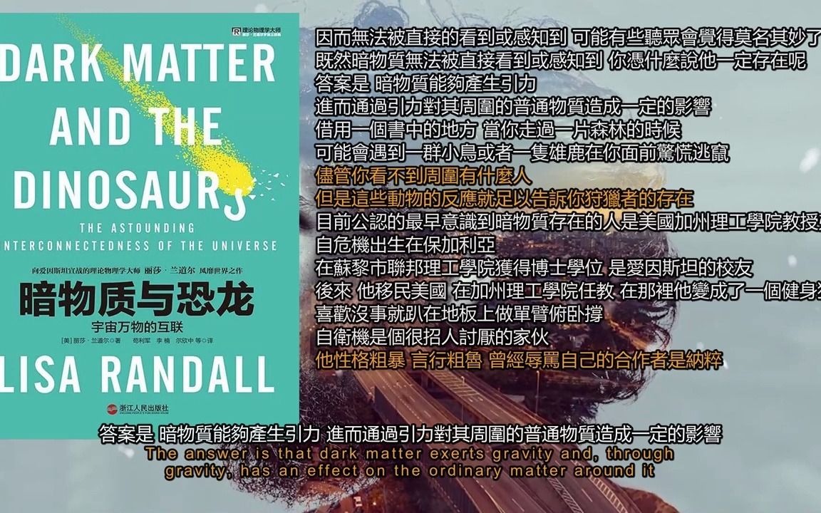 神秘幕后！欧洲杯预选赛幕后故事令人期待的简单介绍